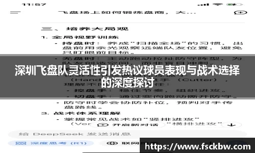 星空xingkong官方网站