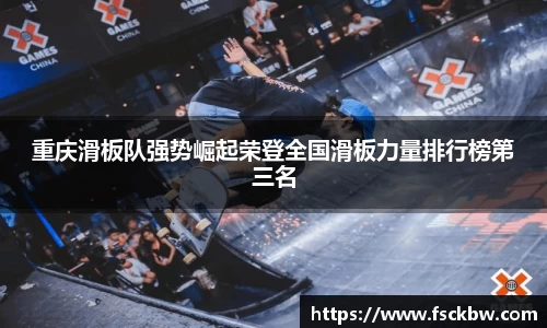 星空xingkong官方网站