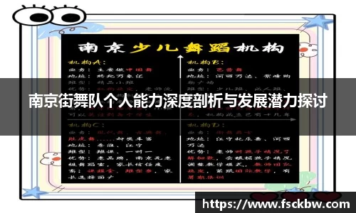 星空xingkong官方网站