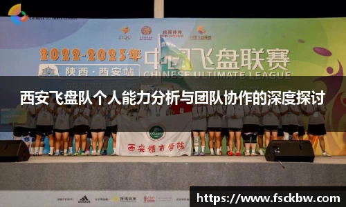 星空xingkong官方网站